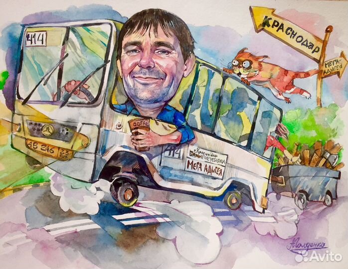 Шаржи-портреты