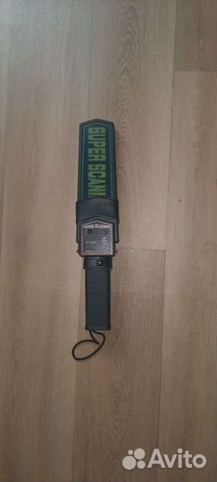 Металлодетектор Super Scanner