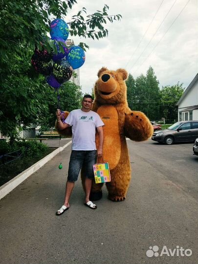 Белый мишка поздравление