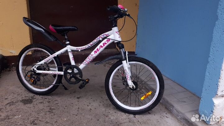 Велосипед 20
