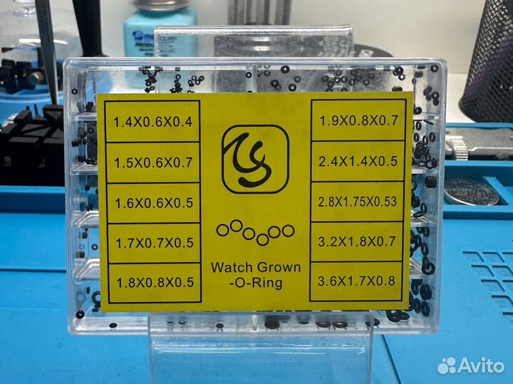 Прокладки переводного вала
