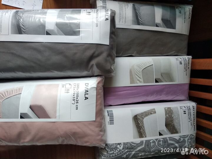 Постельное белье IKEA и др