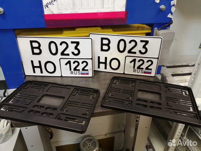 Производство квадратных госномеров Американец