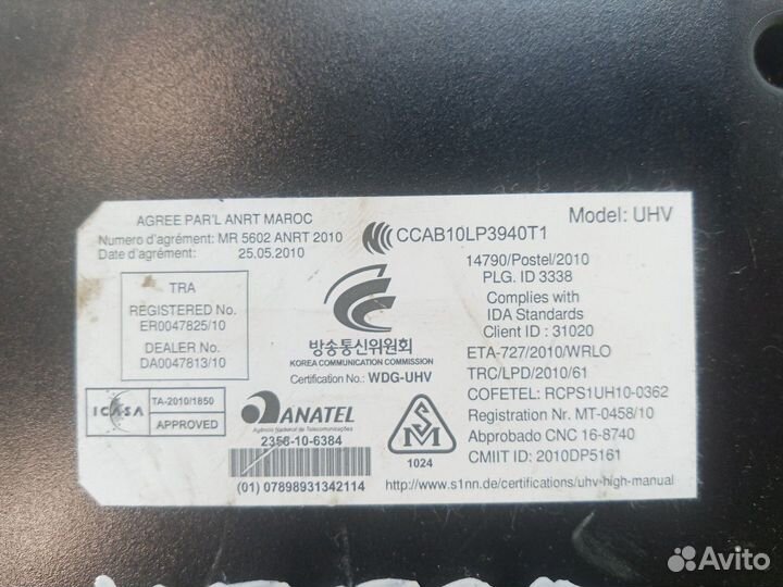 Блок управления Bluetooth Skoda Rapid I