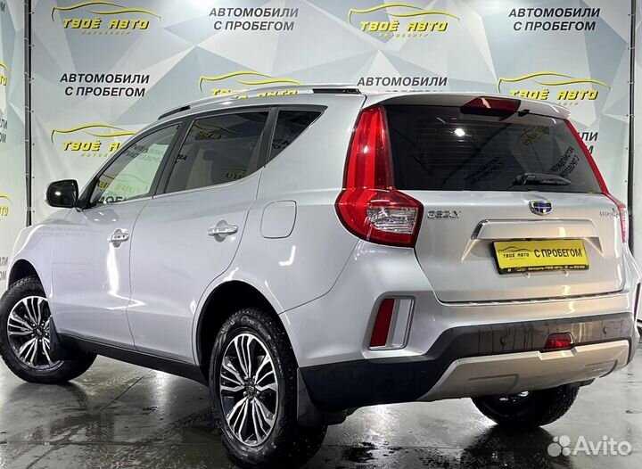 Geely Emgrand X7 2.0 AT, 2020, 40 312 км