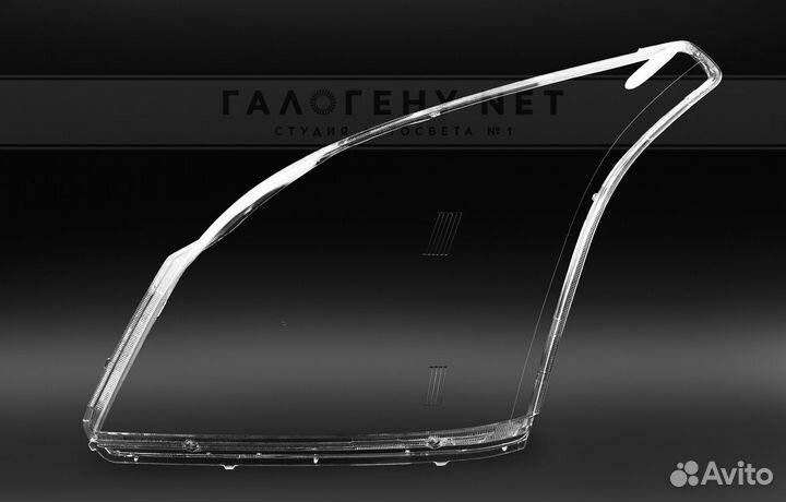 Стекло фары Toyota Prado 120 2002-2009 (левое)