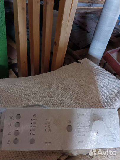 Стиральная машина Вosch Maхх 5 Sрееd Editiоn