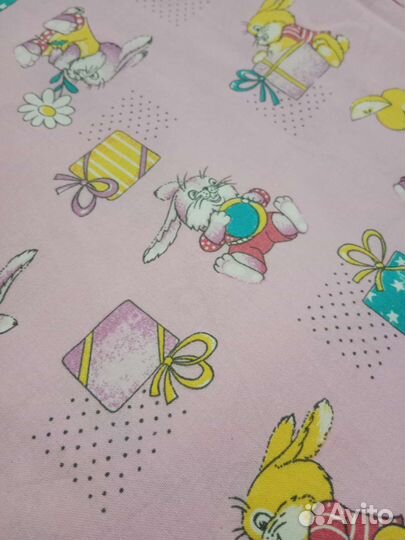 Пододеяльник