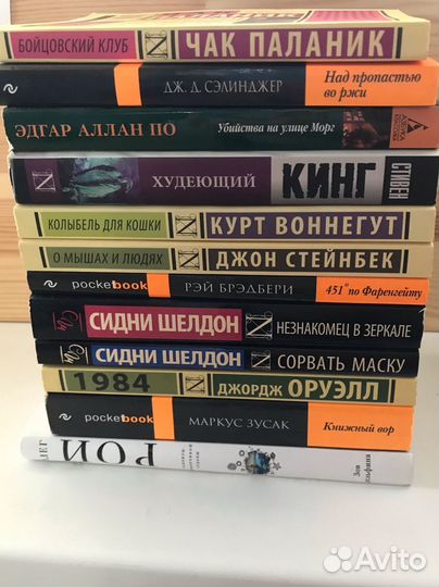 Бойцовский клуб