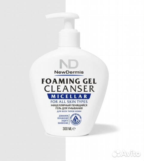New dermis Гель для умывания