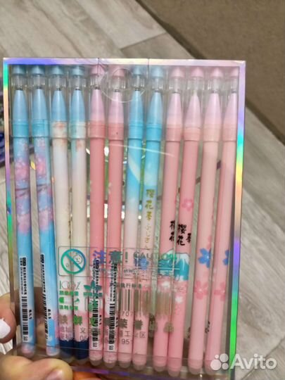 Ручка пиши стирай канцтовары