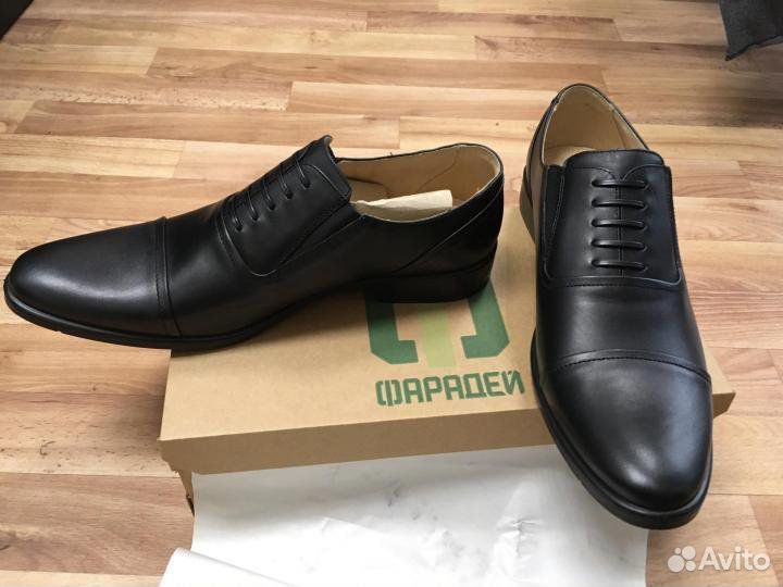 Туфли мужские 43 размер и 44 размер