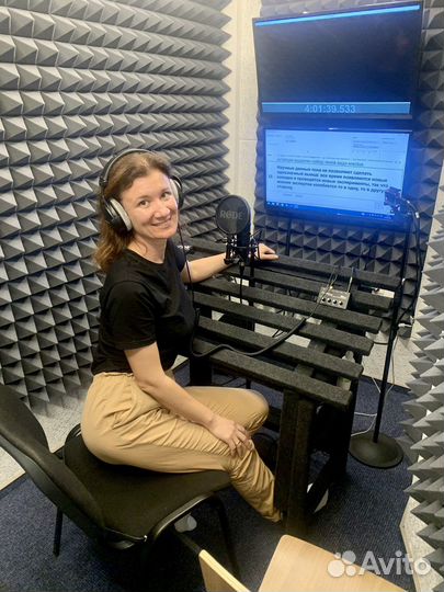 Бесплатная озвучка текста диктором