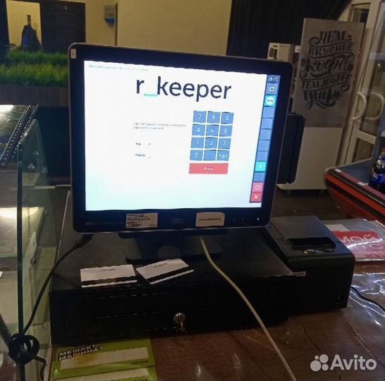 Комплект R Keeper автоматизация