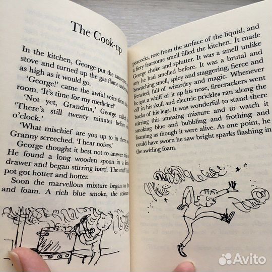 Roald Dahl /Роальд Даль Фантастические сюжеты