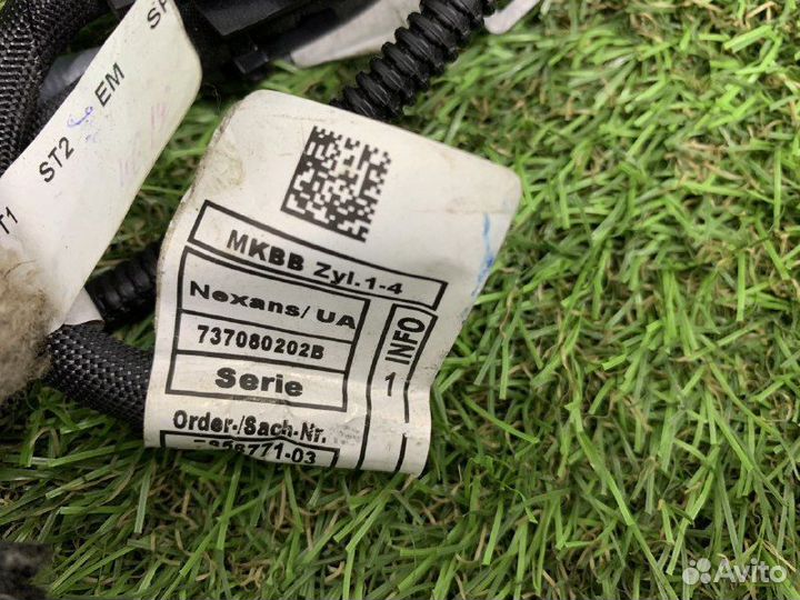 Проводка BMW M5 F90 F91 F92