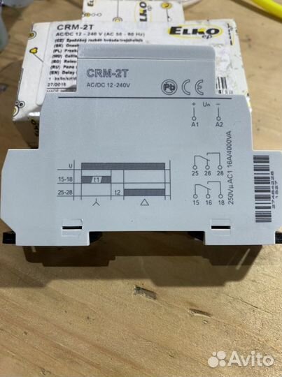 Реле задержки времени запуска 12-240v