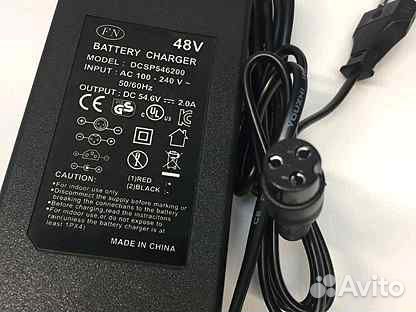 Зарядное для электросамоката kugoo M4 jilong новое