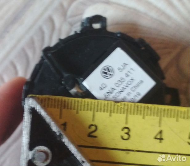 Твиттеры Volkswagen