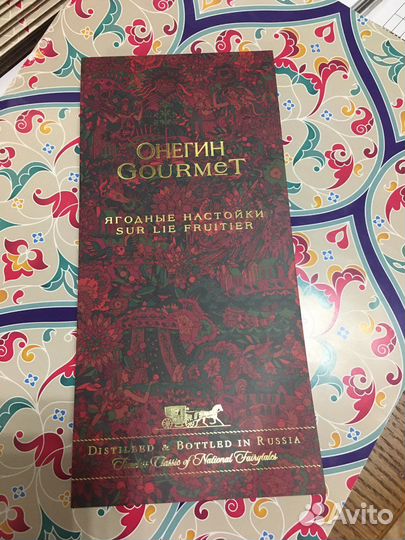 Блокнот Официанта