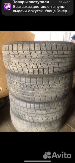 Yokohama 104ZR 215/60 R16