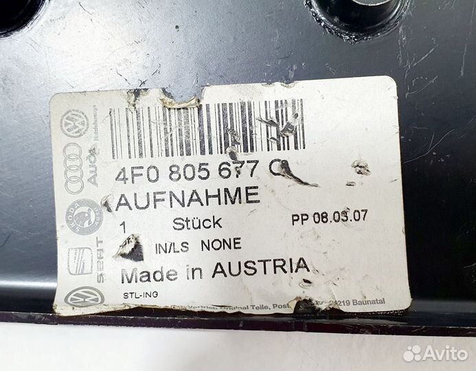 Крепление лонжерона левое audi A6 C6 4F0805677C