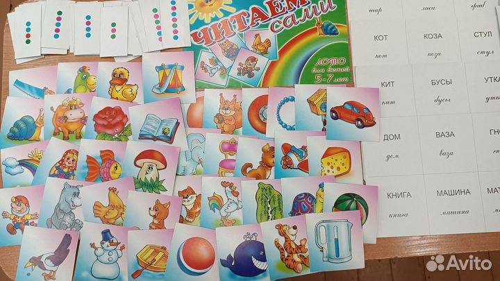 Книги для логопеда