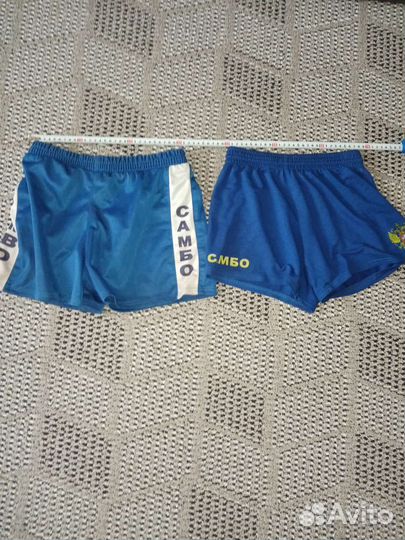 Куртка для самбо