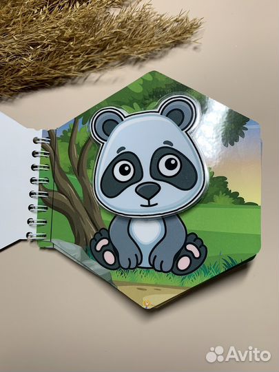 Игра на липучках 