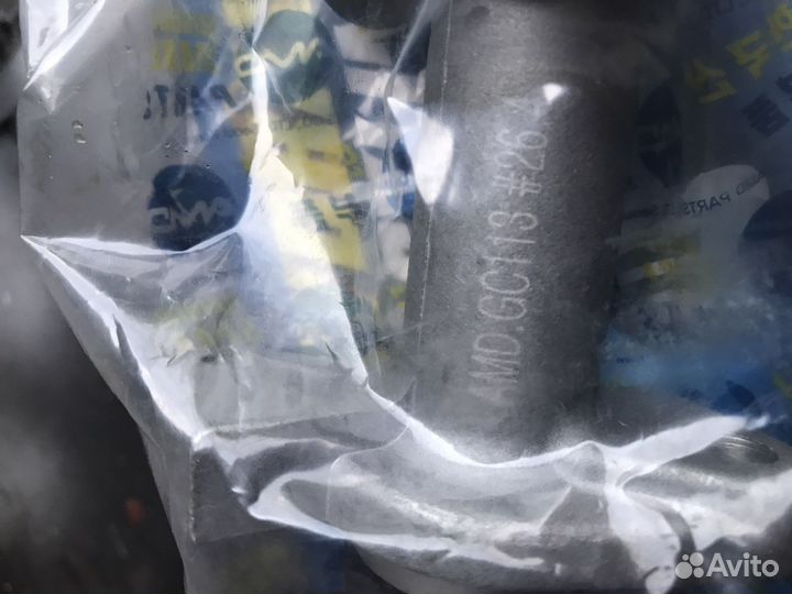 Главный цилиндр сцепления Chevrolet Lacetti