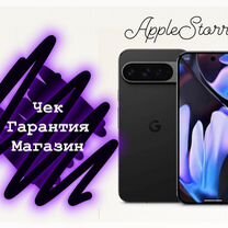 Google Pixel 9 Pro XL, 16/256 ГБ