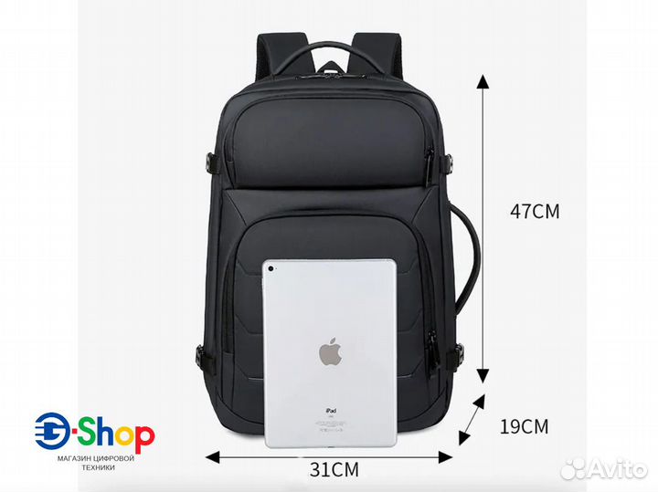 Рюкзак National Geographic NG 17 47x31x23см