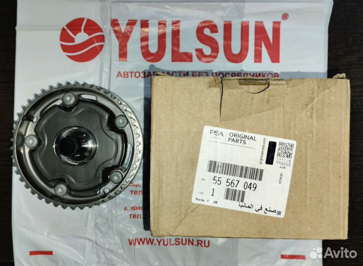 Шестерня фаз грм впуск Chevrolet Cruze 1.8