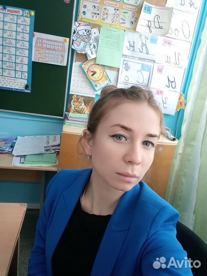 Учитель начальных классов