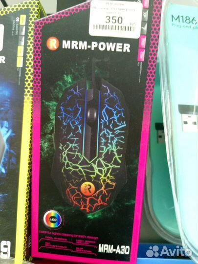 Игровые мышки для пк