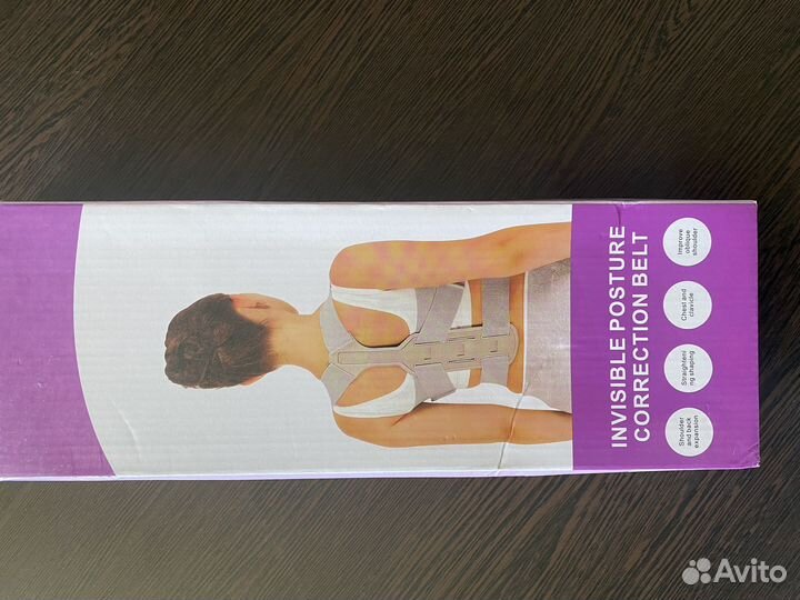 Корректор осанки
