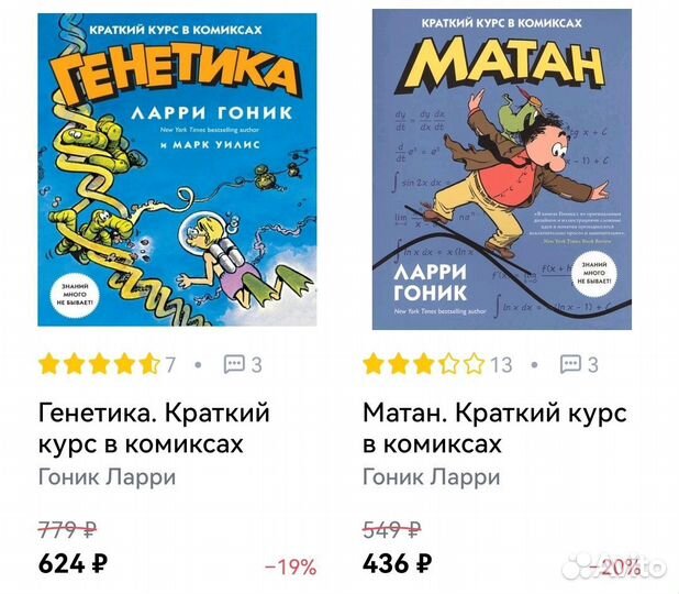 Книги