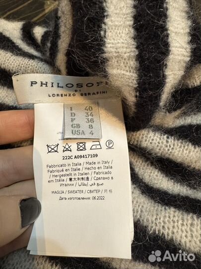 Philosophy лонгслив теплый