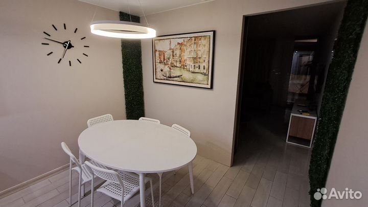 Стол обеденный