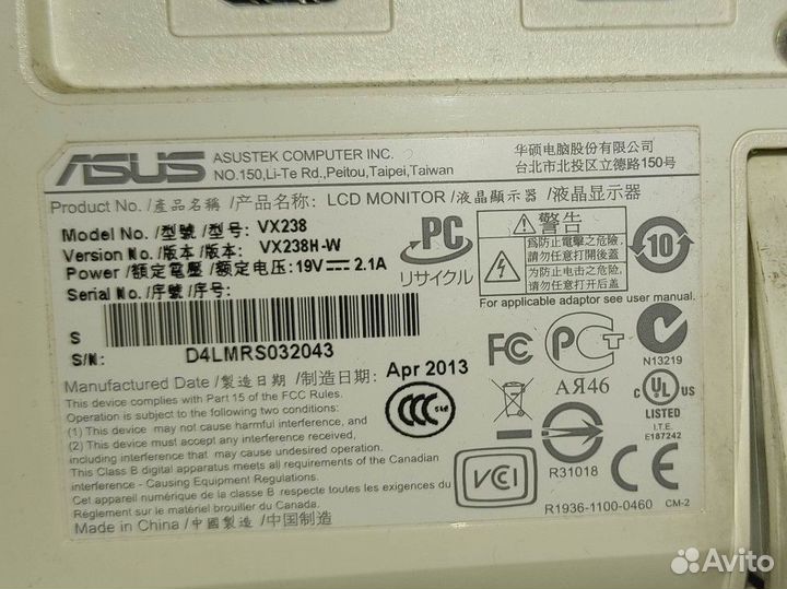 Монитор asus VX238