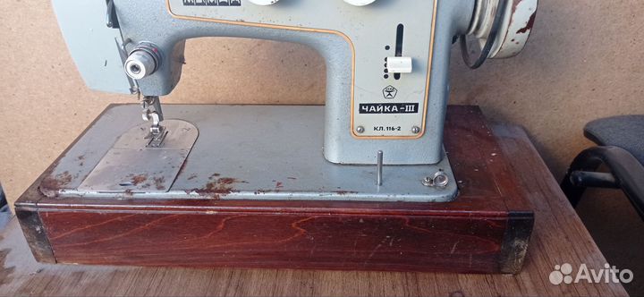 Швейная машина Чайка 3