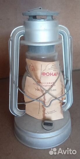 Керосиновая лампа СССР