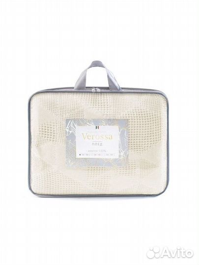 Плед жаккардовый 180/190 и 220/190 Verossa