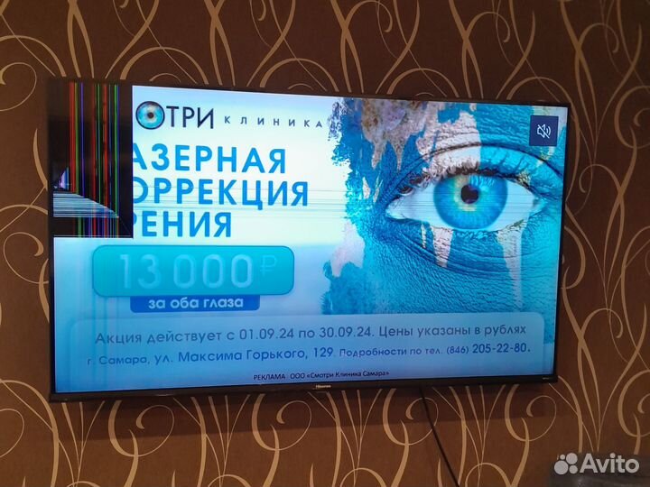 Телевизор SMART tv бу