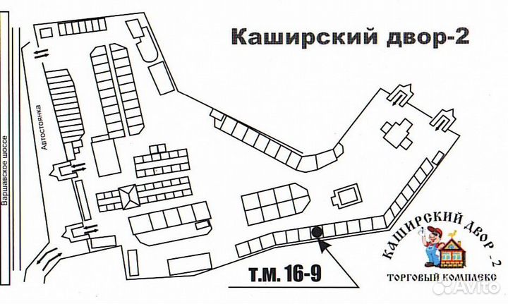 Светодиодная лампа Feron E14 11W 4000K Шар G45