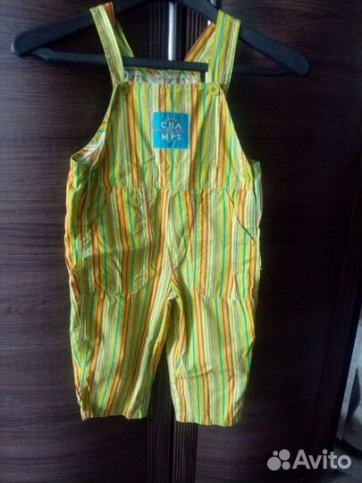 Детская одежда