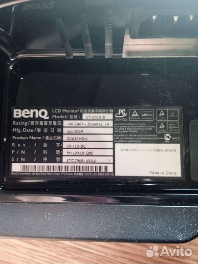Монитор Benq 60 гц