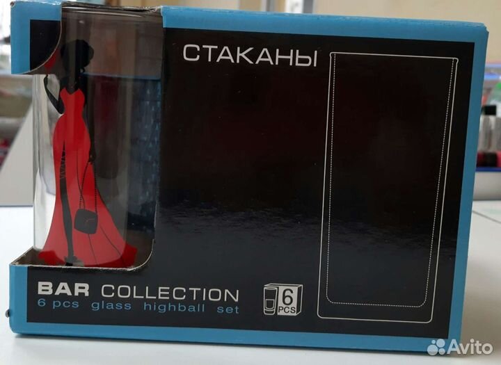 Стаканы в наборе