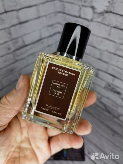 Духи тестер мужские 60ml Opulent No 77 Men Shaik