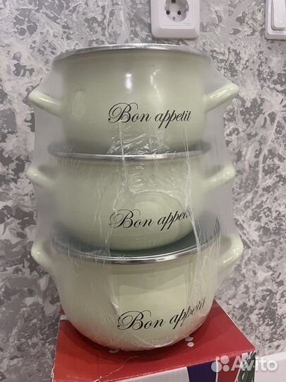 Набор кастрюль новый